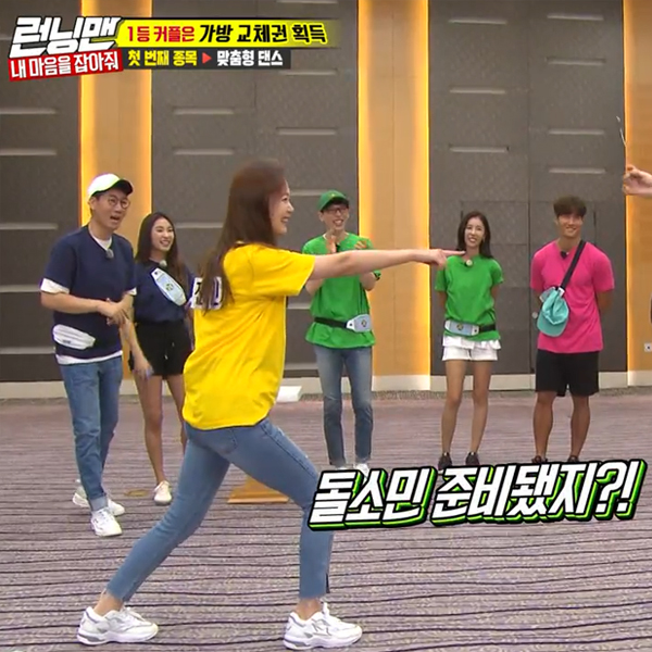 celebrity 이미지11